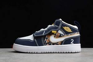 Tenisky Nike Air Jordan 1 Stredne Chlapcenske Biele Námornícka Modrá Modre Metal Zlate Slovensko | SK-QTIBWX572