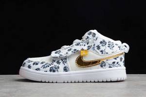 Tenisky Nike Air Jordan 1 Stredne Chlapcenske Biele Modre Zlate Slovensko | SK-SCRWXU721