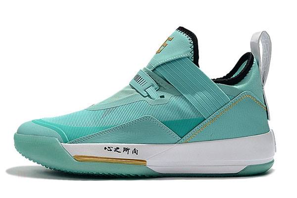 Tenisky Nike Air Jordan 33 SE Guo Ailun Panske Modre Slovensko | SK-UPMKRT135