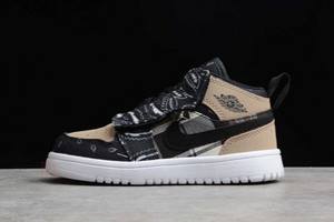 Tenisky Nike Travis Scott x Air Jordan 1 Stredne Chlapcenske Čierne Slovensko | SK-ZPSMWI465